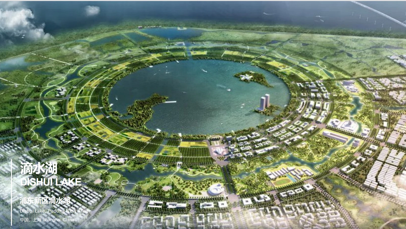Dishui Lake area planning illustration — regional context