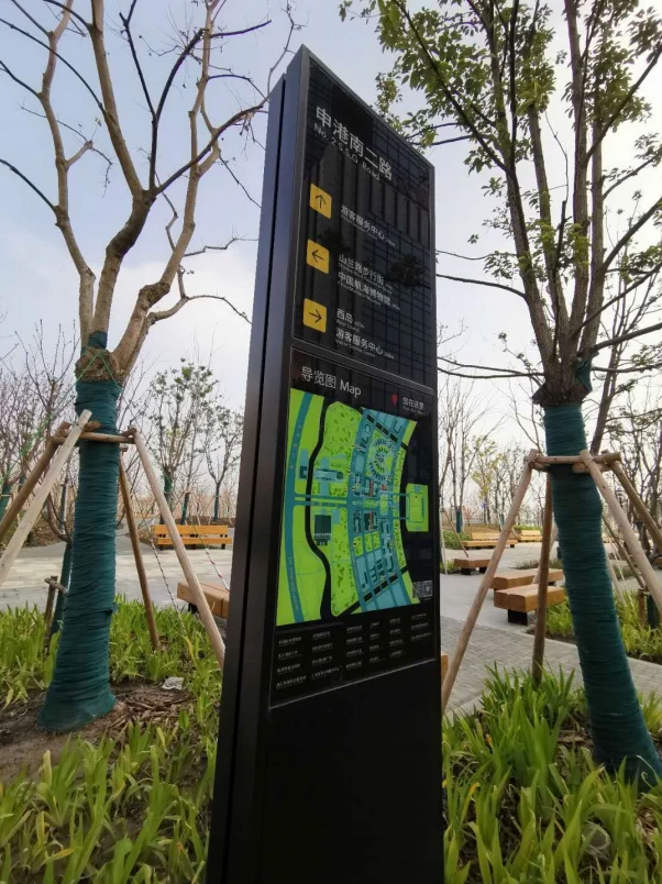 Pedestrian directional sign and neighborhood orientation map