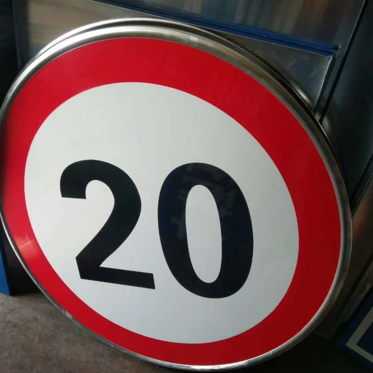 No Entry Traffic Signs — signage reference 01