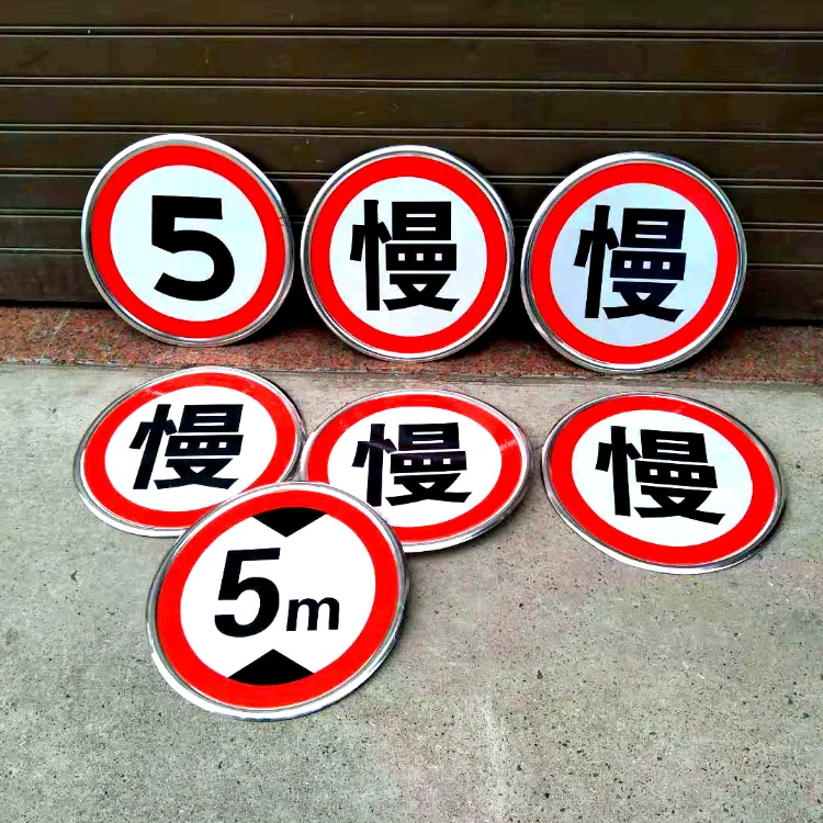 No Entry Traffic Signs — signage reference 05